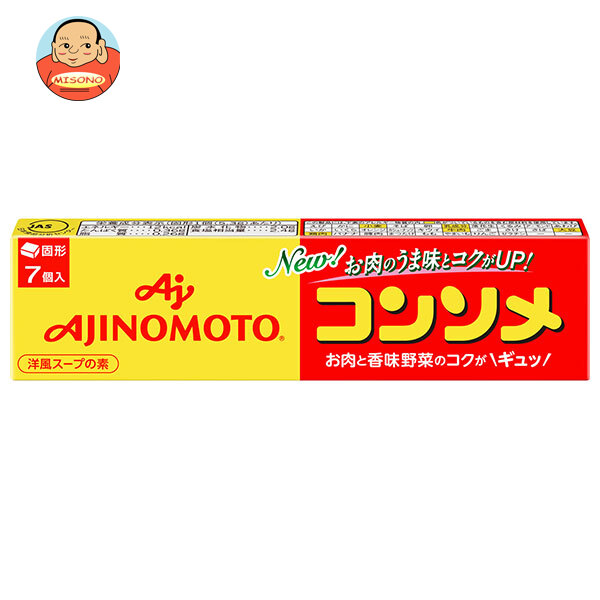 楽天市場】【賞味期限2026.2かそれ以降】味の素 コンソメ(固形) 7個