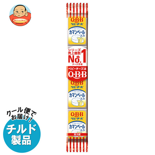 [ポイント5倍！4/10(金)1時59分まで全品対象エントリー&購入]QBB カマンベール入りベビーチーズ 54g(4個)×25個入×(2ケース) チルド 冷蔵品｜ 送料無料 チルド チーズ 六甲バター プロセスチーズ