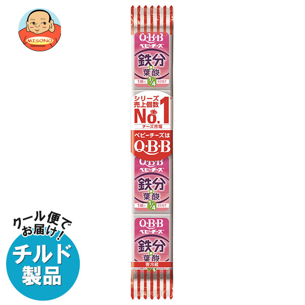 [ポイント5倍！4/10(金)1時59分まで全品対象エントリー&購入]QBB おいしく健康プラス ベビーチーズ チーズDE鉄分+葉酸 54g(4個)×25個入×(2ケース) チルド 冷蔵品｜ 送料無料 チルド チーズ 六甲バター プロセスチーズ