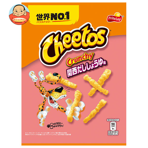 楽天市場】フリトレー チートス 関西だししょうゆ味 65g×12袋入｜ 送料