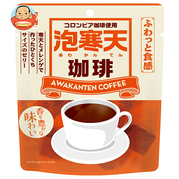 [ポイント5倍！4/17(金)9時59分まで全品対象エントリー&購入]杉本屋製菓 泡寒天 珈琲 65g×10袋入×(2ケース)｜ 送料無料 寒天 寒天ゼリー かんてん 菓子 珈琲