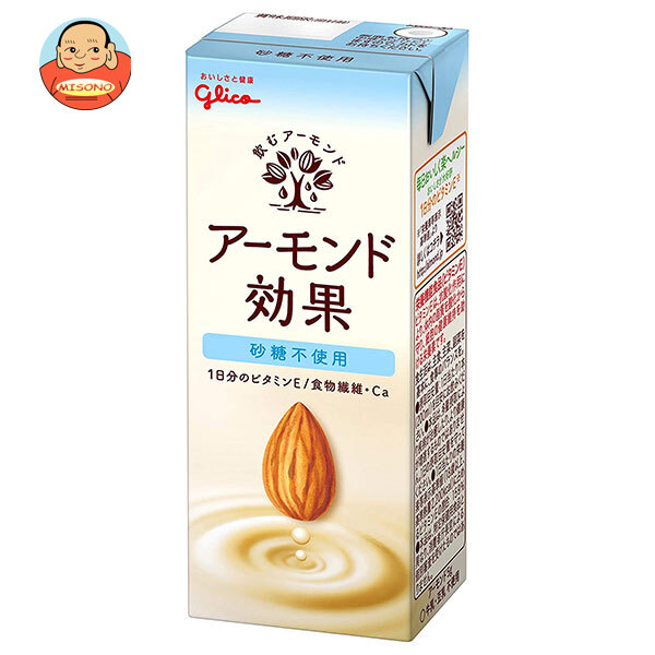 グリコ乳業 アーモンド効果 砂糖不使用 200ml紙パック×24本入×(2ケース)｜ 送料無料 アーモンド 紙パック 栄養機能食品