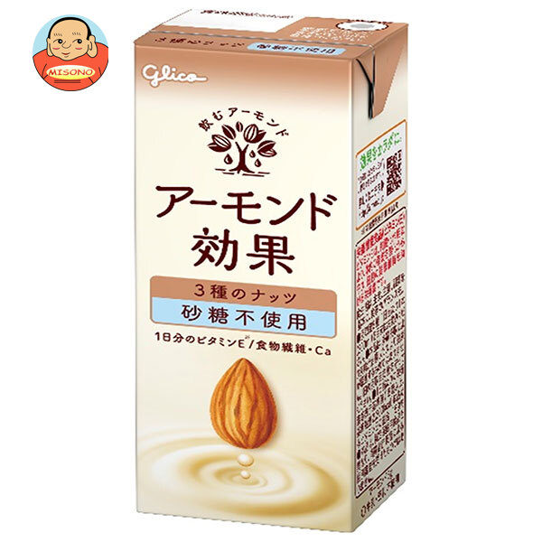 グリコ乳業 アーモンド効果 3種のナッツ 砂糖不使用 200ml紙パック×24本入×(2ケース)｜ 送料無料 アーモンド 紙パック 栄養機能食品
