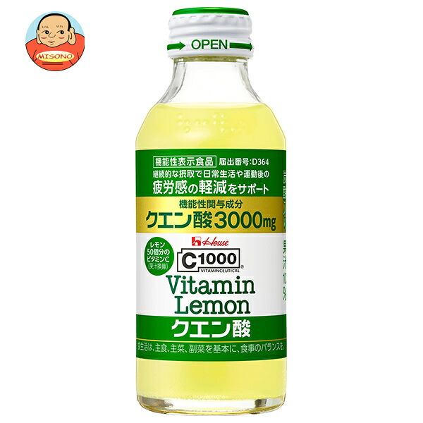 [ポイント5倍！4/10(金)1時59分まで全品対象エントリー&購入]ハウスウェルネス C1000 ビタミンレモンクエン酸【機能性表示食品】 140ml瓶×30本入×(2ケース)｜ 送料無料 c1000 炭酸飲料 ビタミン 果実飲料 レモン 瓶