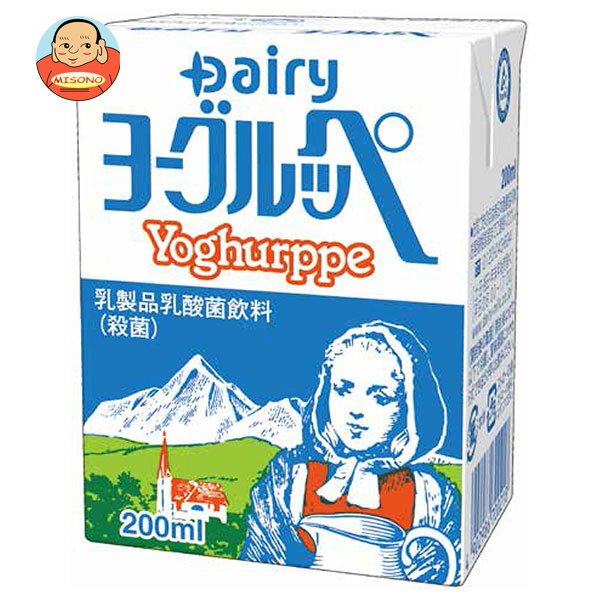 楽天市場】[ポイント5倍！2/23(月)1時59分まで全品対象エントリー&購入