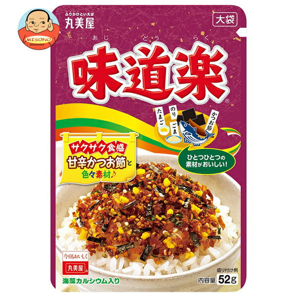 楽天市場】丸美屋 ふりかけ のりたま 大袋 52g×10袋入×(2ケース