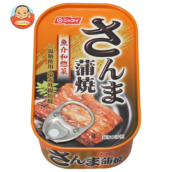 缶詰 ニッスイ さんま蒲焼 100g缶×30個入×(2ケース)｜ 送料無料