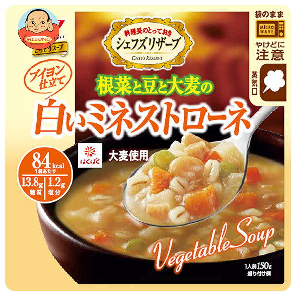 楽天市場】[ポイント5倍！2/10(火)1時59分まで全品対象エントリー&購入