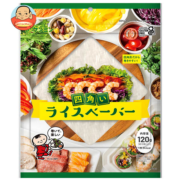 [ポイント5倍！4/17(金)9時59分まで全品対象エントリー&購入]ケンミン ライスペーパー 120g×20袋入×(2ケース)｜ 送料無料 四角 グルテンフリー お米 ライスペーパー 生春巻き ピザ スイーツ アレンジ 厚め