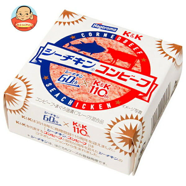 国分 K&K シーチキンコンビーフ 80g×12個入×(2ケース) メーカー 問屋直送｜ 送料無料 缶詰 おつまみ おかず