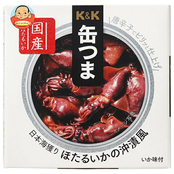 国分 K&K 缶つま 日本海獲り ほたるいかの沖漬風 70g×12個入×(2ケース) メーカー 問屋直送｜ 送料無料 おつまみ 缶詰