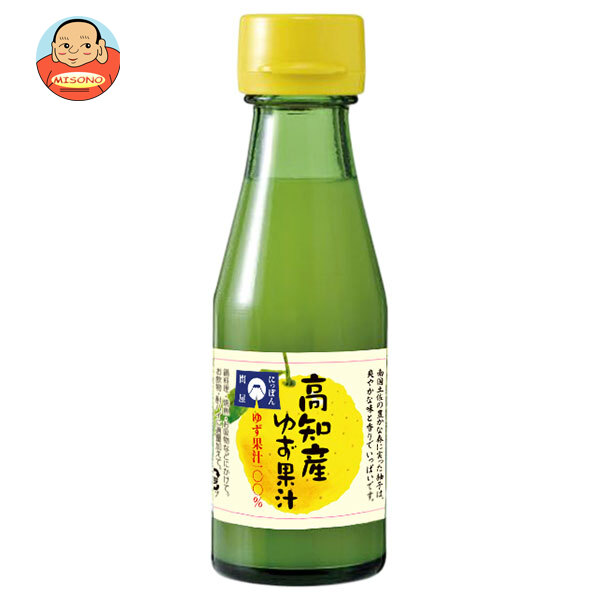 楽天市場】柚子果汁100％ 12本 ゆず 調味料 柚子 国産 果汁 100% 保存