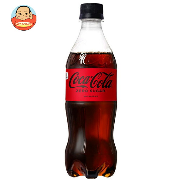 コカコーラ b16-238-2-1.jpg