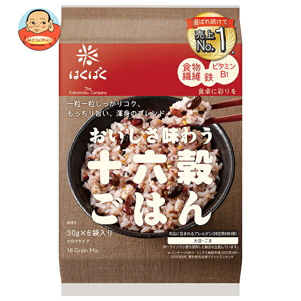 [ポイント5倍！4/17(金)9時59分まで全品対象エントリー&購入]はくばく おいしさ味わう 十六穀ごはん (30g×6袋)×6袋入×(2ケース)｜ 送料無料 雑穀米 ご飯 ごはん 十六穀米 穀物 米 栄養 炊飯用