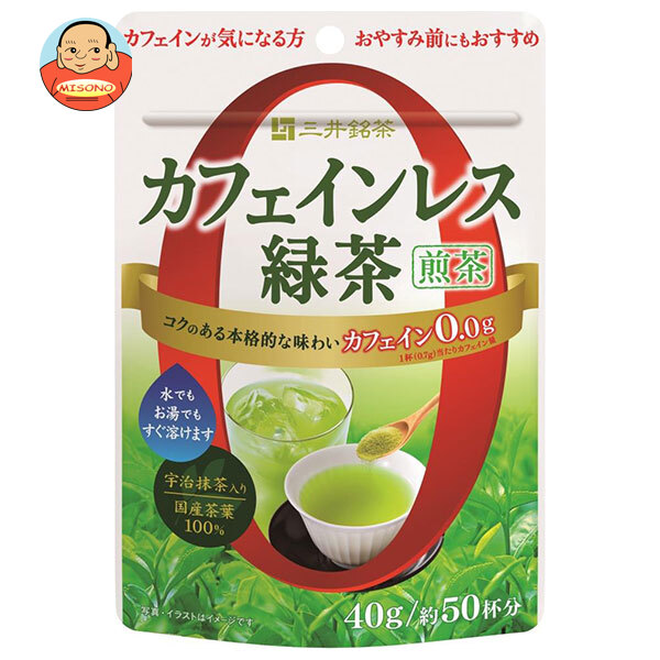 三井農林 三井銘茶 カフェインレス緑茶 煎茶 40g×24(6×4)個入｜ 送料無料 茶飲料 粉末 インスタント