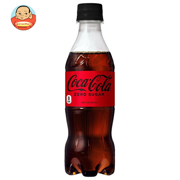 楽天市場】[ポイント5倍！2/23(月)1時59分まで全品対象エントリー&購入