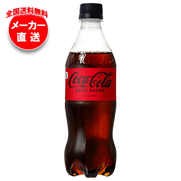 楽天市場】[ポイント5倍！2/10(火)1時59分まで全品対象エントリー&購入