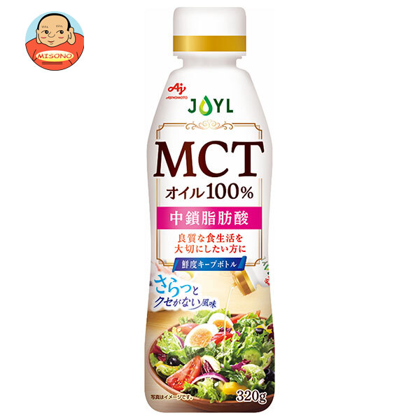 [ポイント5倍！4/10(金)1時59分まで全品対象エントリー&購入]J-オイルミルズ AJINOMOTO MCTオイル 320g×6本入｜ 送料無料 調味料 油 食用油 中鎖脂肪酸 MCTｵｲﾙ