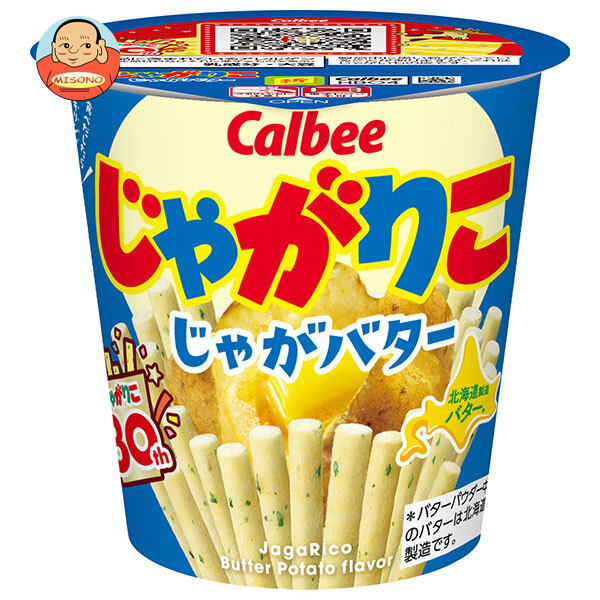 楽天市場】カルビー じゃがりこ じゃがバター 55g×12個入｜ 送料無料