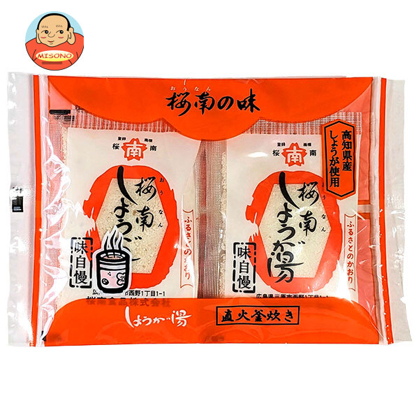 [ポイント5倍！4/10(金)1時59分まで全品対象エントリー&購入]桜南食品 しょうが湯 (25g×4)×30袋入×(2ケース)｜ 送料無料 ドリンク 粉末 インスタント 生姜 しょうがゆ 生姜湯 オリゴ糖