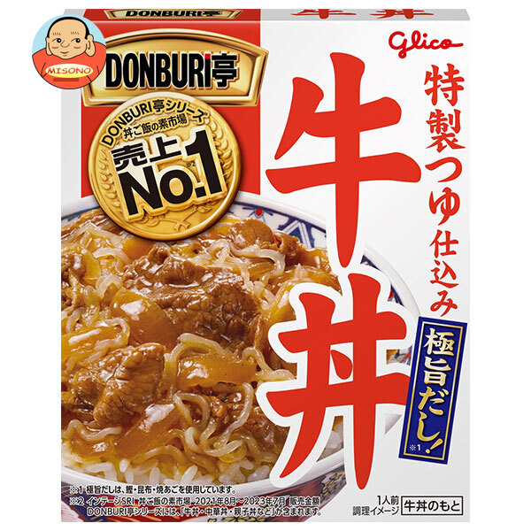 [ポイント5倍！4/17(金)9時59分まで全品対象エントリー&購入]江崎グリコ DONBURI亭 牛丼 160g×10個入×(2ケース)｜ 送料無料 一般食品 レトルト食品 丼 どんぶり