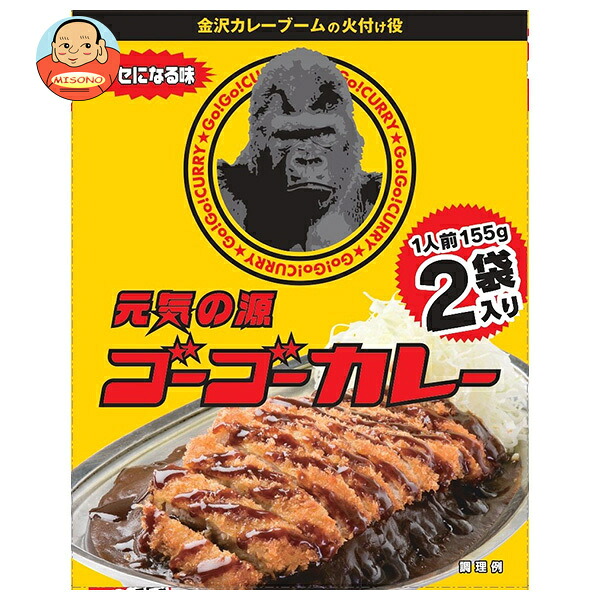 [ポイント5倍！7/26(日)1時59分まで全品対象エントリー&購入]ゴーゴーカレーグループ ゴーゴーカレー (155g?2袋)&times;20個入｜ 送料無料 カレー レトルト レトルトカレー 中辛｜飲料 食品専門店 味園サポート 11,376円