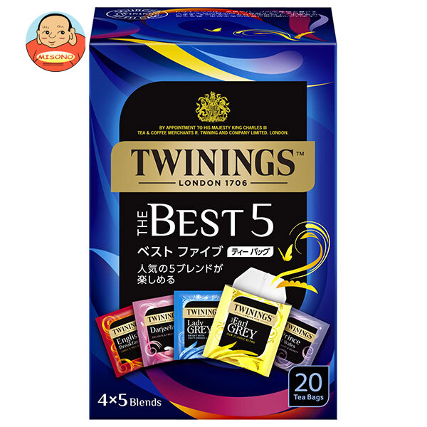 [ポイント5倍！7/26(日)1時59分まで全品対象エントリー&購入]片岡物産 トワイニング ベスト ファイブ 20袋&times;24箱入&times;(2ケース)｜ 送料無料 紅茶 トワイニング ティーバッグ インスタント 紅茶｜飲料 食品専門店 味園サポート