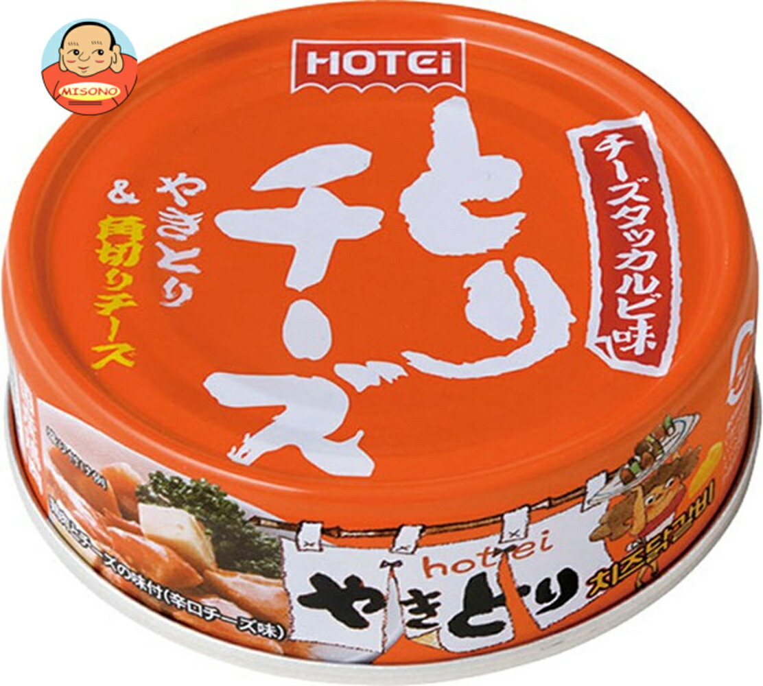 ホテイフーズ とりチーズ チーズタッカルビ味 70g×24個入×(2ケース)｜ 送料無料 缶詰 缶 やきとり おかず 保存食 惣菜