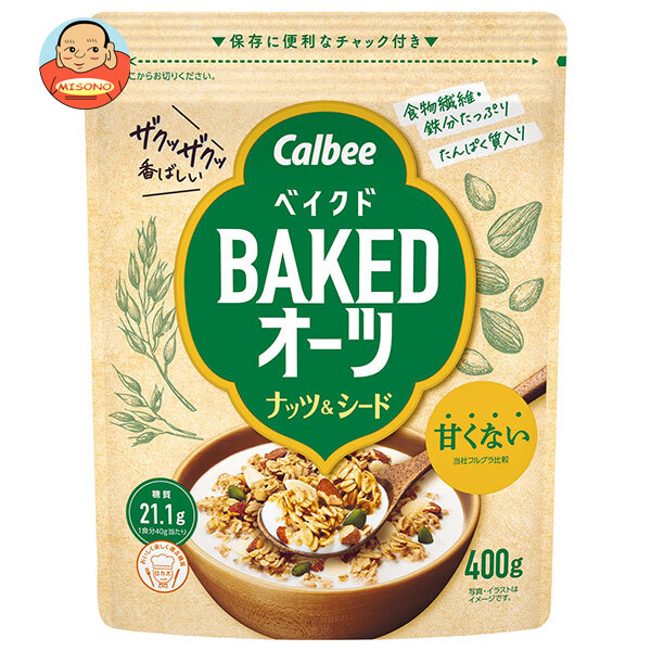 [ポイント5倍！4/17(金)9時59分まで全品対象エントリー&購入]カルビー ベイクドオーツ ナッツ&シード 400g×8袋入｜ 送料無料 シリアル 食物繊維 鉄分 オートミール