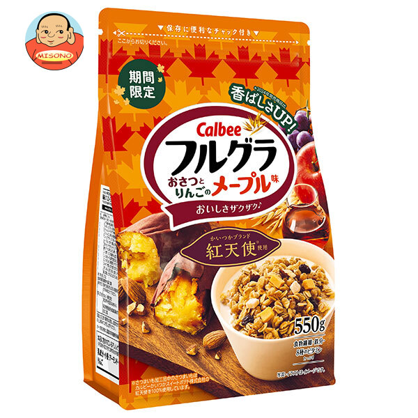 [ポイント5倍！4/10(金)1時59分まで全品対象エントリー&購入]カルビー フルグラ おさつとりんごのメープル 550g×6袋入×(2ケース)｜ 送料無料 グラノーラ 朝食 シリアル