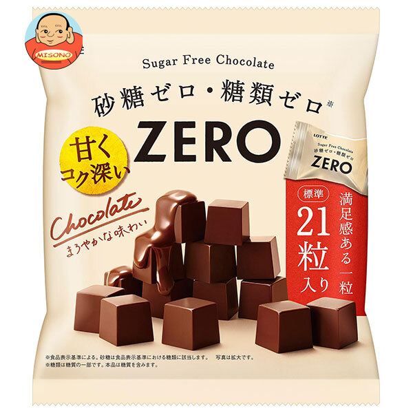 [ポイント5倍！4/17(金)9時59分まで全品対象エントリー&購入]ロッテ ゼロ チョコレート 袋 84g×18個入｜ 送料無料 お菓子 チョコ 砂糖ゼロ 糖類ゼロ チョコレート 袋タイプ シュガーフリー