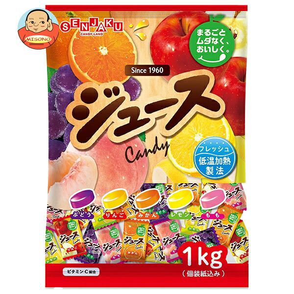 扇雀飴本舗 ジュースキャンデー 1kg×8袋入｜ 送料無料 お菓子 キャンディ 飴 フルーツ アソート