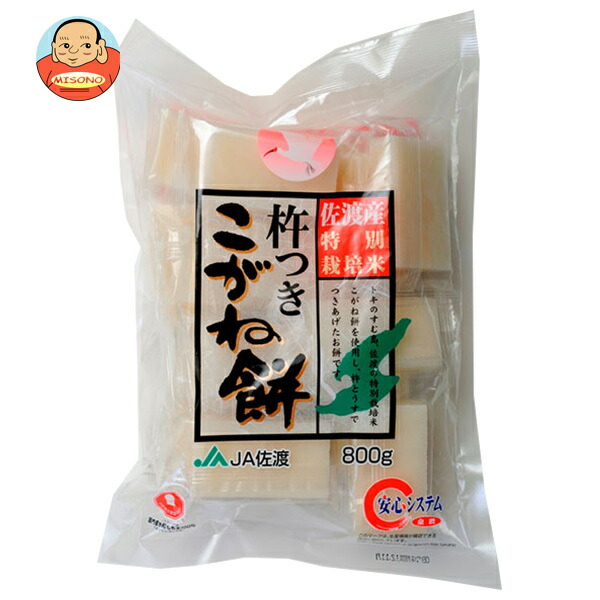 [ポイント5倍！4/10(金)1時59分まで全品対象エントリー&購入]たかの 佐渡産こがね餅 800g×10袋入｜ 送料無料 餅 切もち