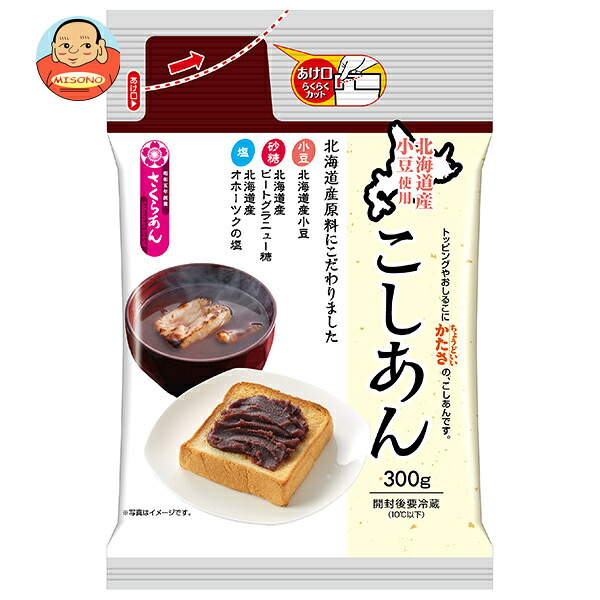 谷尾食糧工業 さくらあん 北海道産小豆使用こしあん 300g×12袋入×(2ケース)| 送料無料 お菓子 和菓子 あずき あんこ こしあん
