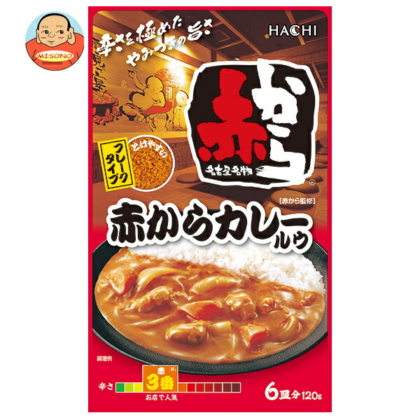 ハチ食品 赤からカレールウ 120g×12個入×(2ケース)｜ 送料無料 Hachi 調味料 ルゥ カレールー カレールウ 赤から