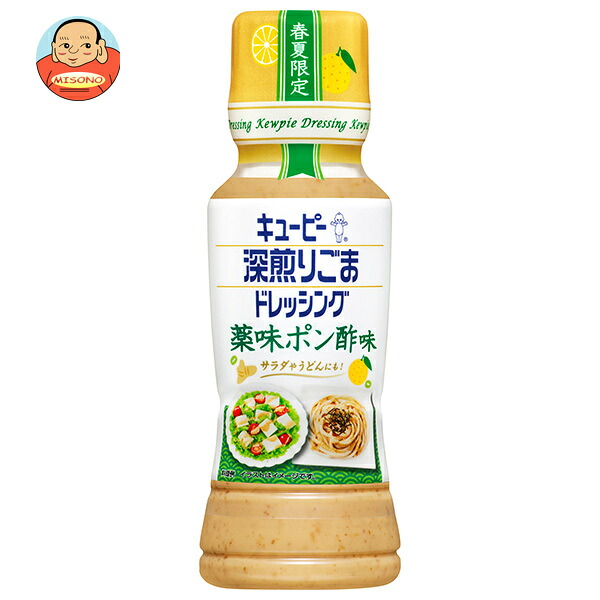 キューピー 深煎りごまドレッシング 薬味ポン酢味 180mlペットボトル×12本入×(2ケース)｜ 送料無料 調味料 食品 ドレッシング うどん サラダ