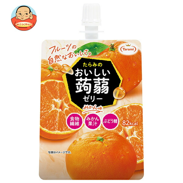 [ポイント5倍！4/10(金)1時59分まで全品対象エントリー&購入]たらみ おいしい蒟蒻ゼリー みかん味 150gパウチ×30本入×(2ケース)｜ 送料無料 ゼリー飲料 こんにゃく みかん パウチ