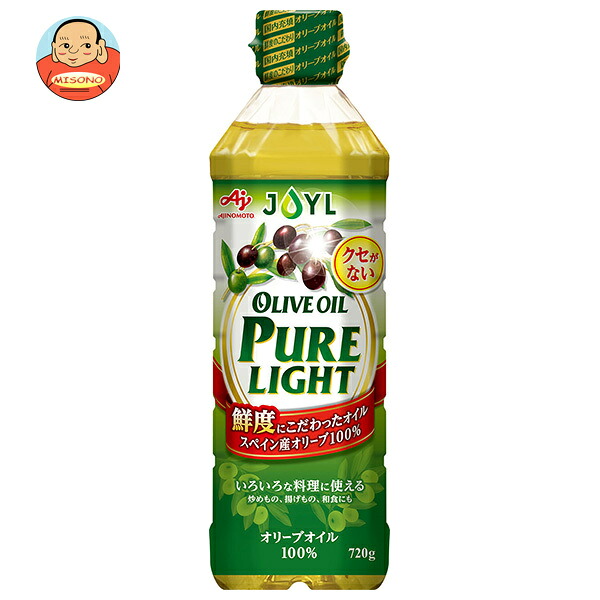 J-オイルミルズ AJINOMOTO オリーブオイル PURELIGHT 720g&times;8本入｜ 送料無料 オリーブオイル 調味料 油｜飲料 食品専門店 味園サポート
