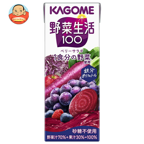 楽天市場】カゴメ 野菜ジュース 糖質オフ 200ml紙パック×24本入×(2