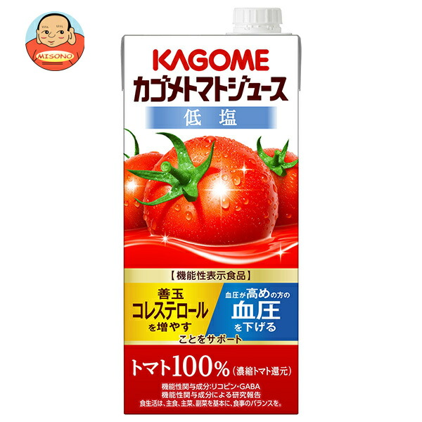 カゴメ トマトジュース 低塩 (濃縮トマト還元) 【機能性表示食品】 1L紙パック×6本入×(2ケース)｜ 送料無料 野菜 トマト とまと 濃縮還元 コレステロール 1000ml