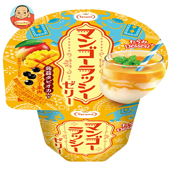 [ポイント5倍！4/17(金)9時59分まで全品対象エントリー&購入]たらみ たらみDessert マンゴーラッシーゼリー 230g×24(6×4)個入×(2ケース)｜ 送料無料 ゼリー フルーツ お菓子 おやつ