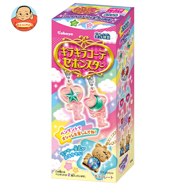 楽天市場】賞味期限2025年09月【5個バラ売り】カバヤ セボンスター