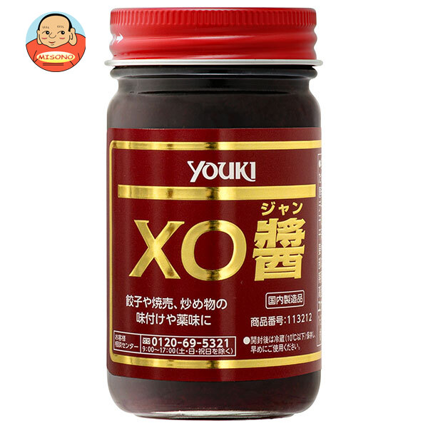 ユウキ食品 XO醤 120g瓶×12本入｜ 送料無料 一般食品 調味料 中華 炒め物