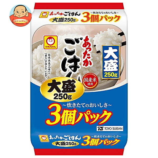 [ポイント5倍！4/10(金)1時59分まで全品対象エントリー&購入]東洋水産 あったかごはん 大盛 3個パック (250g×3個)×8個入×(2ケース)｜ 送料無料 パックごはん レトルトご飯 ごはん