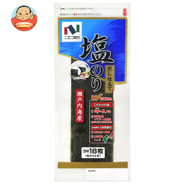 [ポイント5倍！7/26(日)1時59分まで全品対象エントリー&購入]ニコニコのり 瀬戸内海産 塩のり 3切18枚(板のり6枚)&times;10個入&times;(2ケース)｜ 送料無料 一般食品 海苔 のり ノリ 乾物 おにぎり 塩おにぎり｜飲料 食品専門店 味園サポート