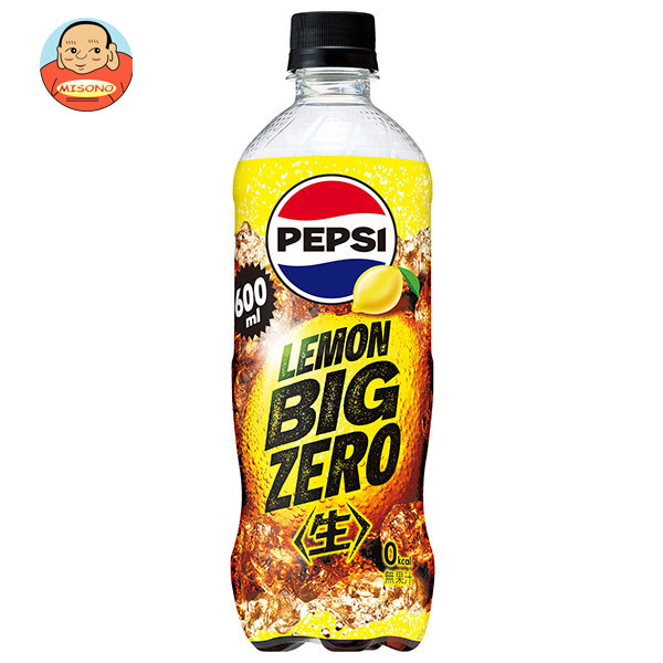 [ポイント5倍！4/10(金)1時59分まで全品対象エントリー&購入]サントリー ペプシ 生 BIG ZERO LEMON 600mlペットボトル×24本入×(2ケース)｜ 送料無料 炭酸飲料 ゼロ系 コーラ ZERO レモン