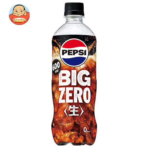 [ポイント5倍！4/10(金)1時59分まで全品対象エントリー&購入]サントリー ペプシ 生 BIG ZERO 600mlペットボトル×24本入×(2ケース)｜ 送料無料 炭酸飲料 ゼロ系 コーラ ZERO