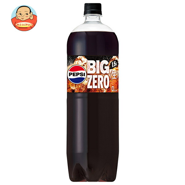 楽天市場】サントリー ペプシ 生 ZERO 340ml缶×24本入｜ 送料無料 炭酸