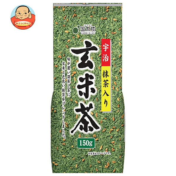 国太楼 宇治抹茶入玄米茶 150g×12袋入｜ 送料無料 茶 お茶 玄米茶 抹茶入
