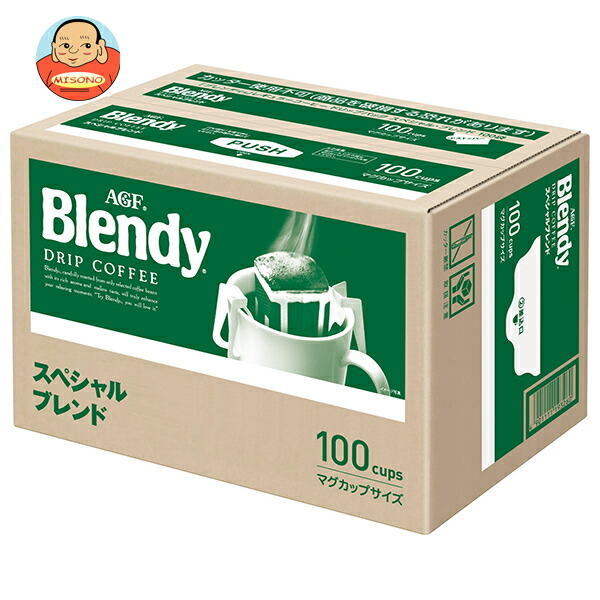 [ポイント5倍！7/26(日)1時59分まで全品対象エントリー&購入]AGF ブレンディ レギュラー・コーヒー ドリップパック スペシャル・ブレンド (7g&times;100P)&times;6箱入｜ 送料無料 コーヒー ドリップ 100袋 ドリップコーヒー 珈琲｜飲料 食品専門店 味園サポート 22,292円
